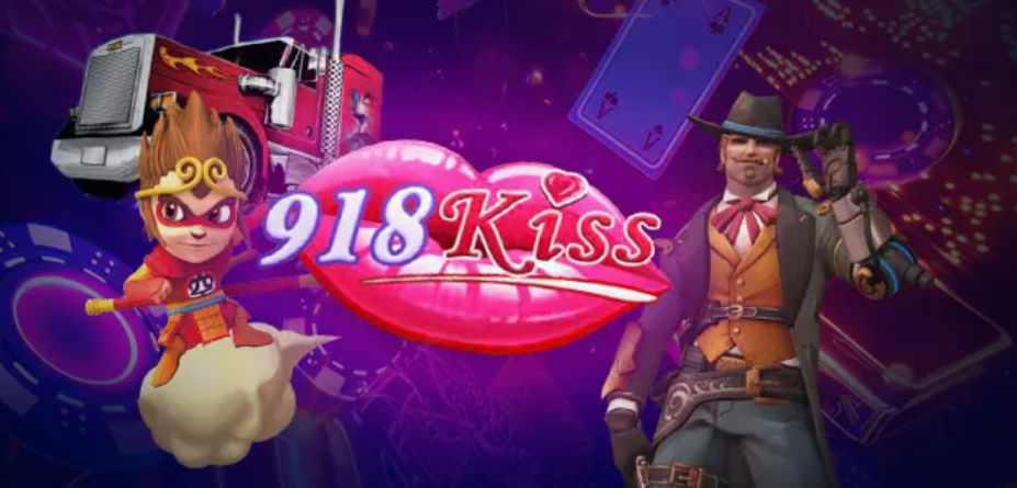 Download Kiss Today and Play Smarter
